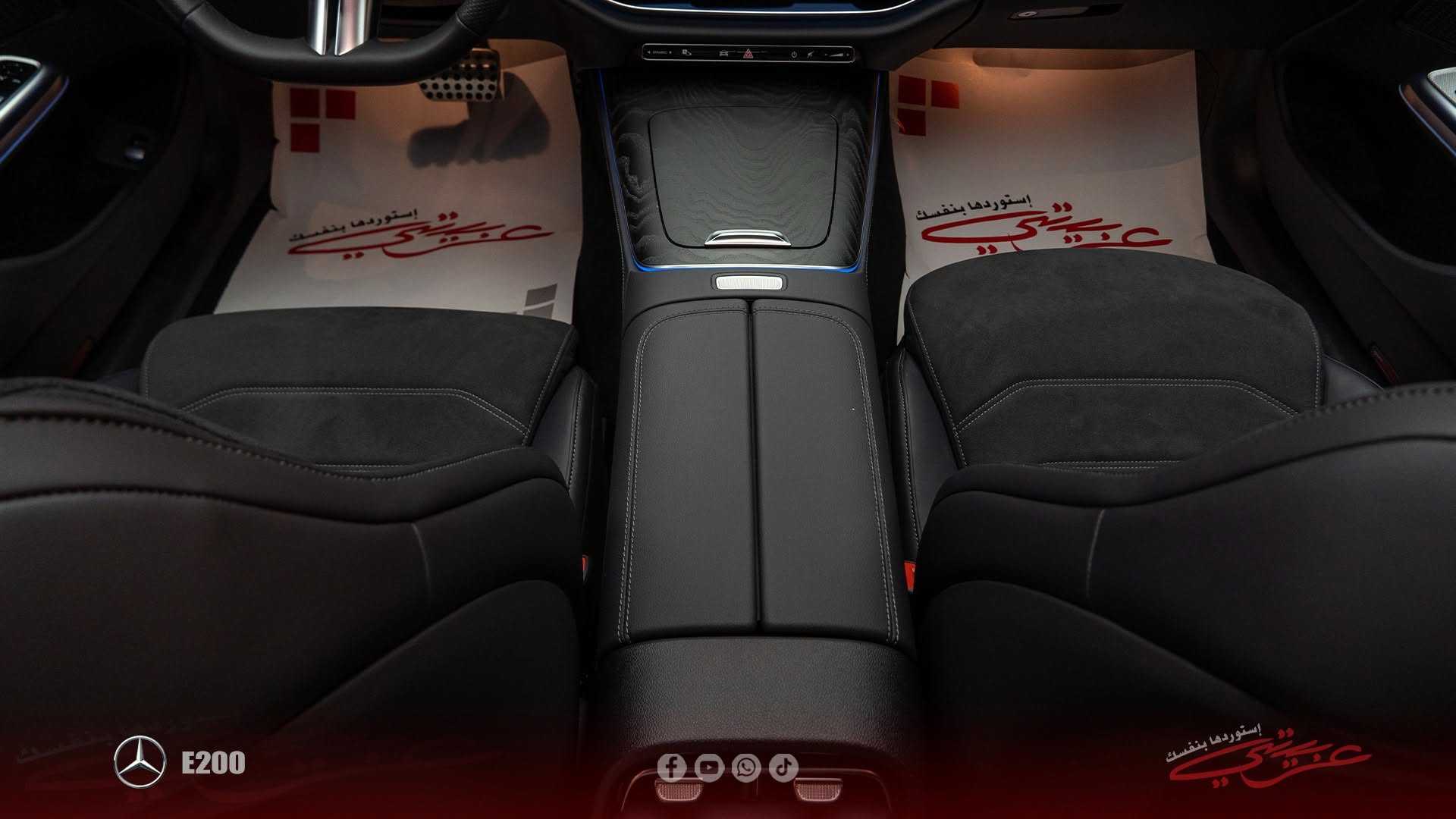 Mercedes Benz E200 2024