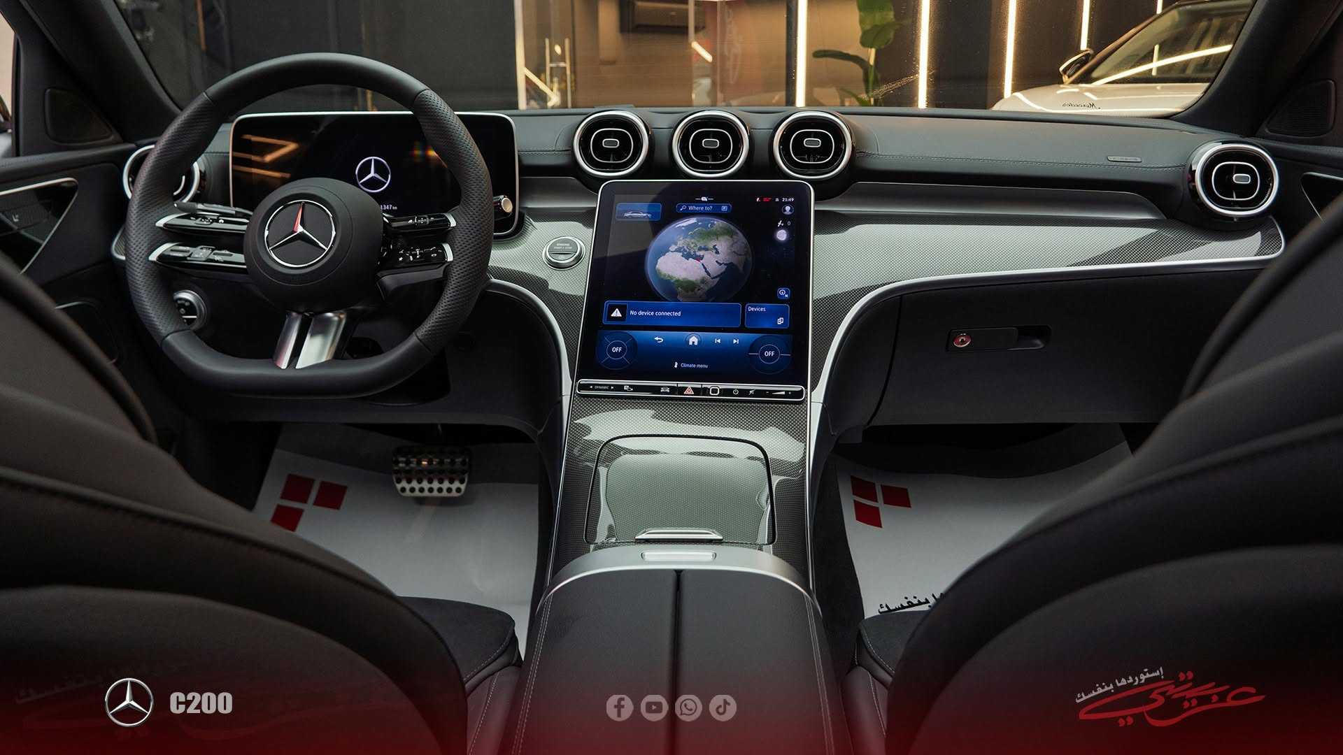Mercedes Benz C200 2025