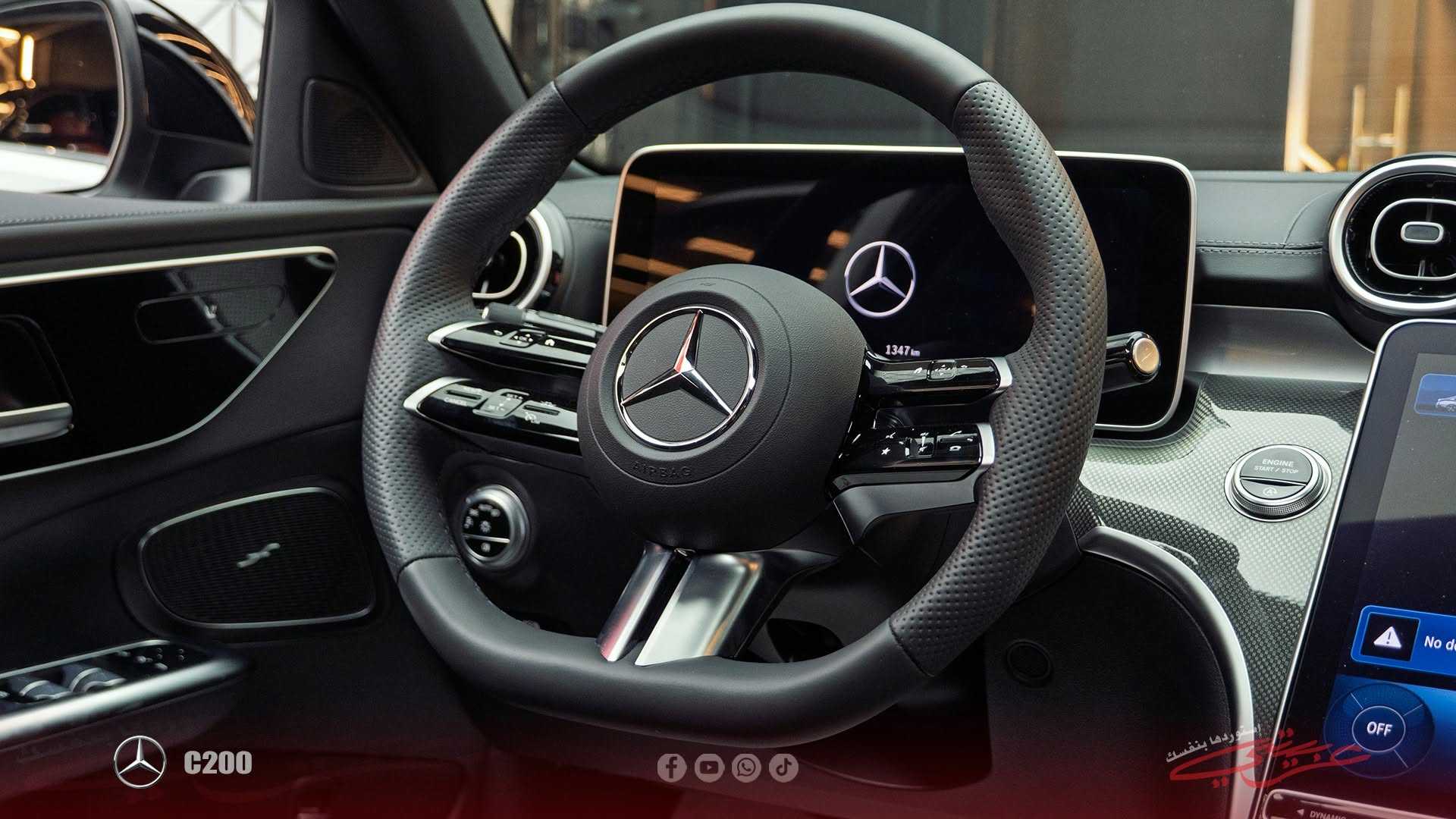 Mercedes Benz C200 2025