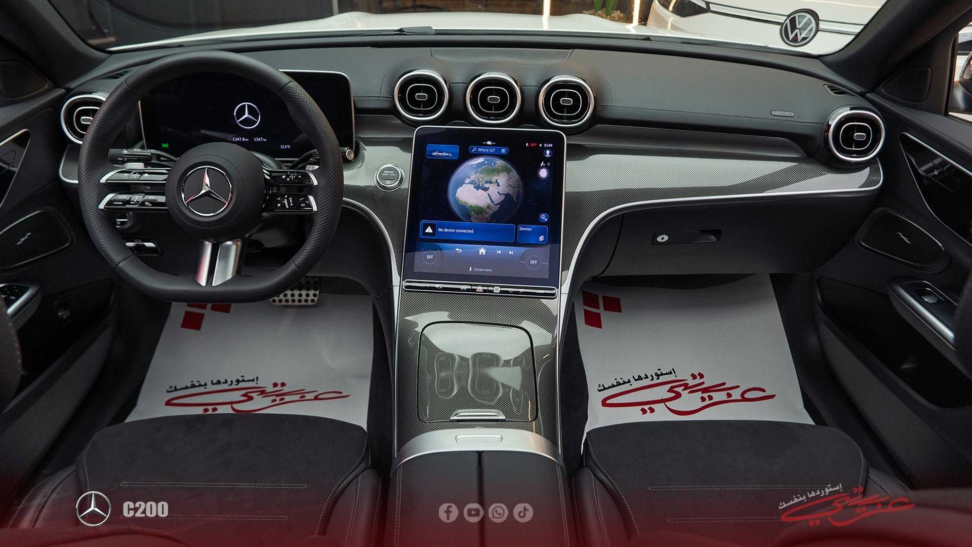 Mercedes Benz C200 2025
