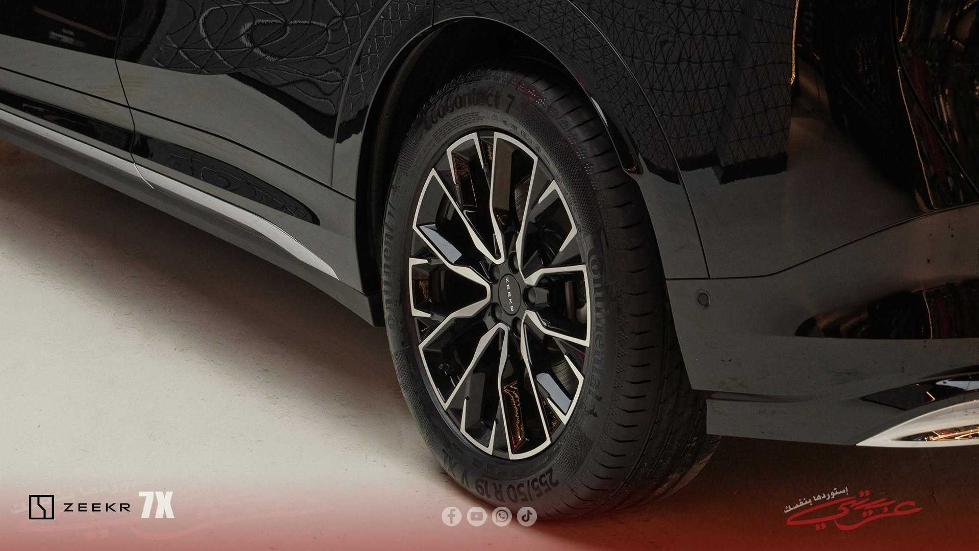 زيكر 7X 2025