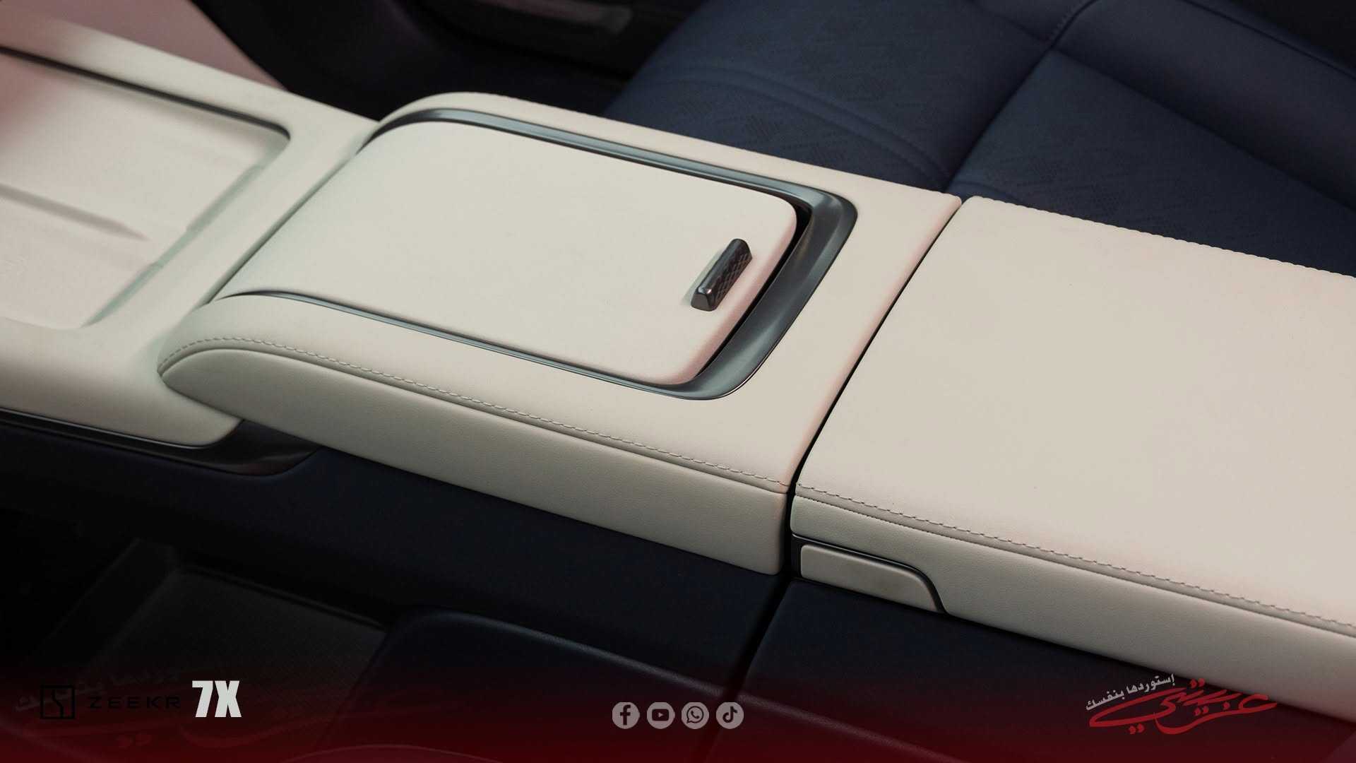 زيكر 7X 2025