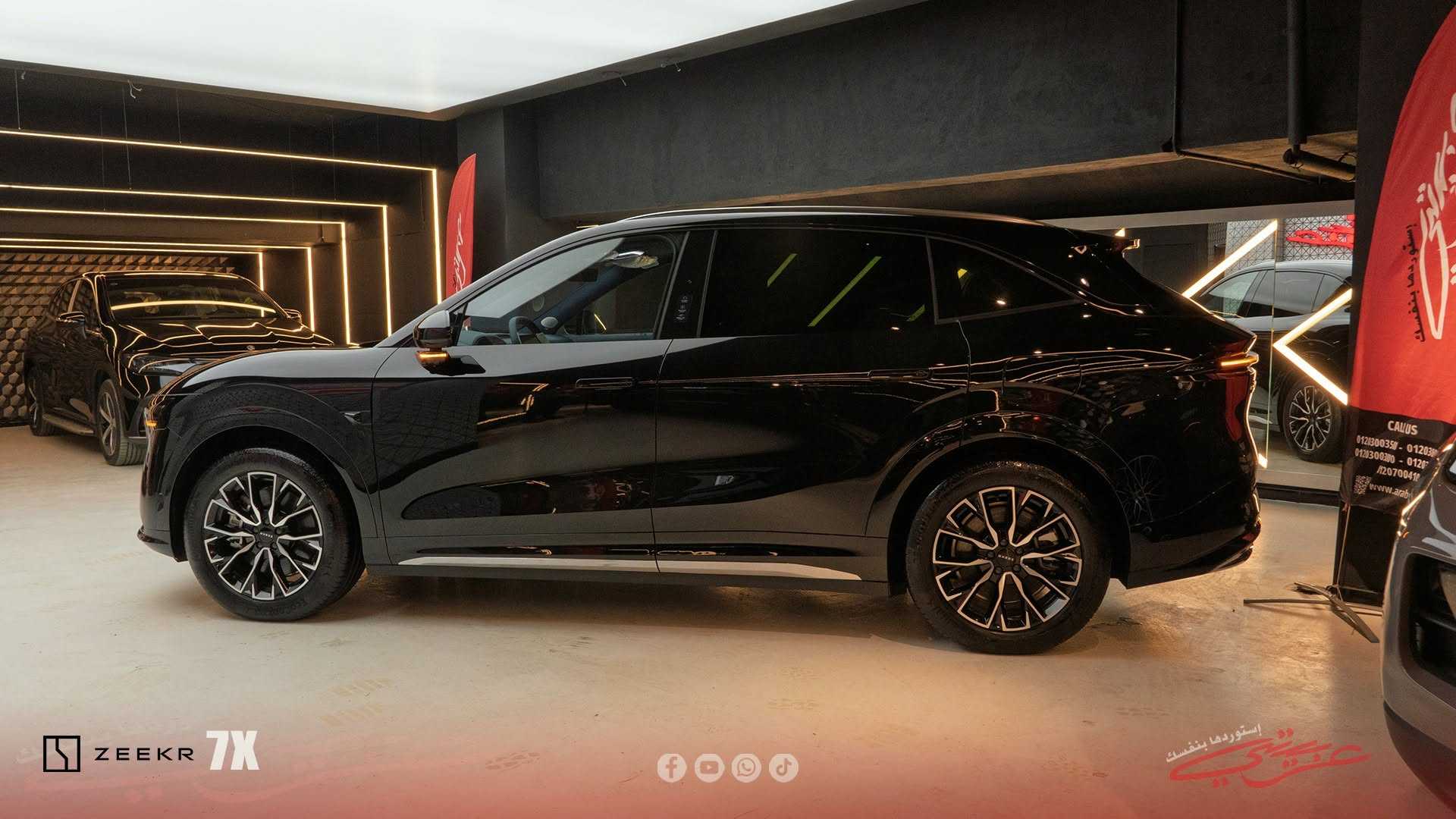 زيكر 7X 2025