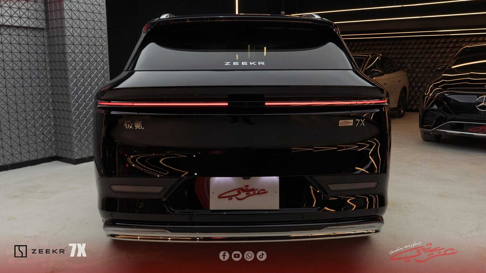 زيكر 7X 2025