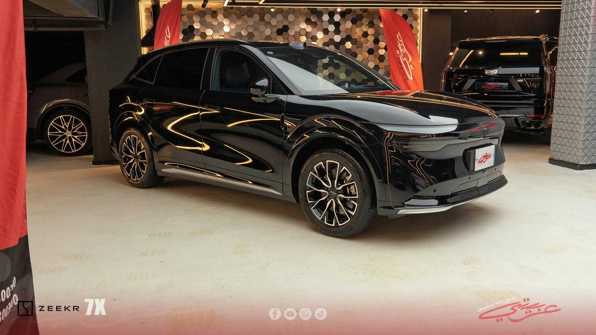 زيكر 7X 2025