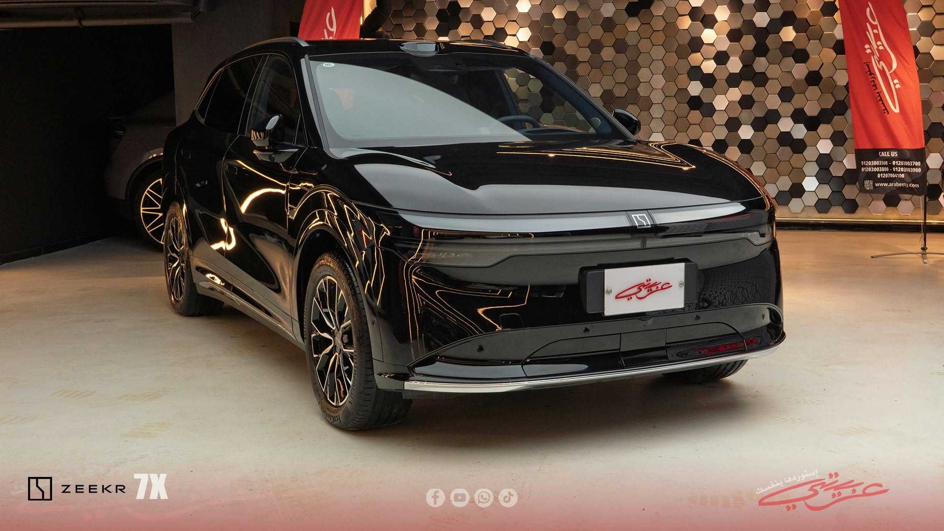 زيكر 7X 2025
