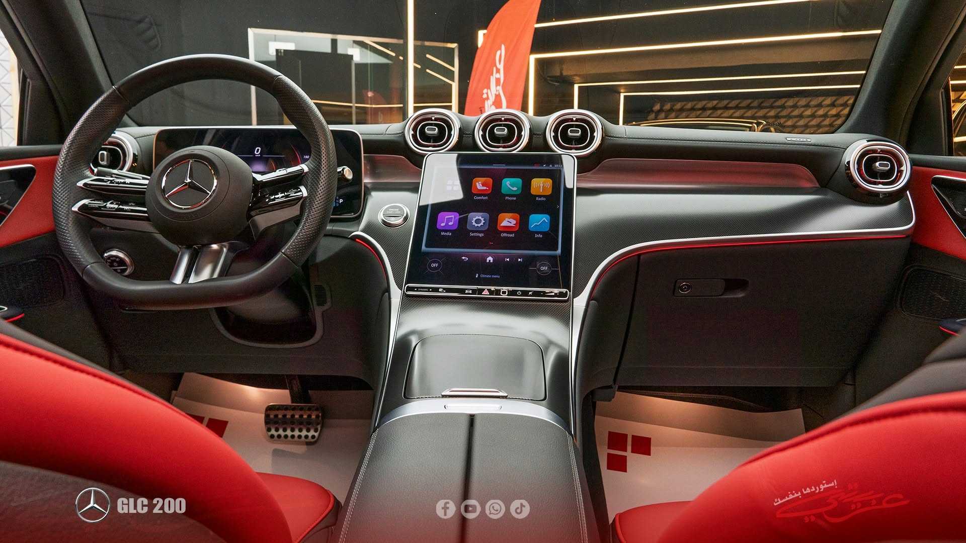 Mercedes Benz GLC200 2025