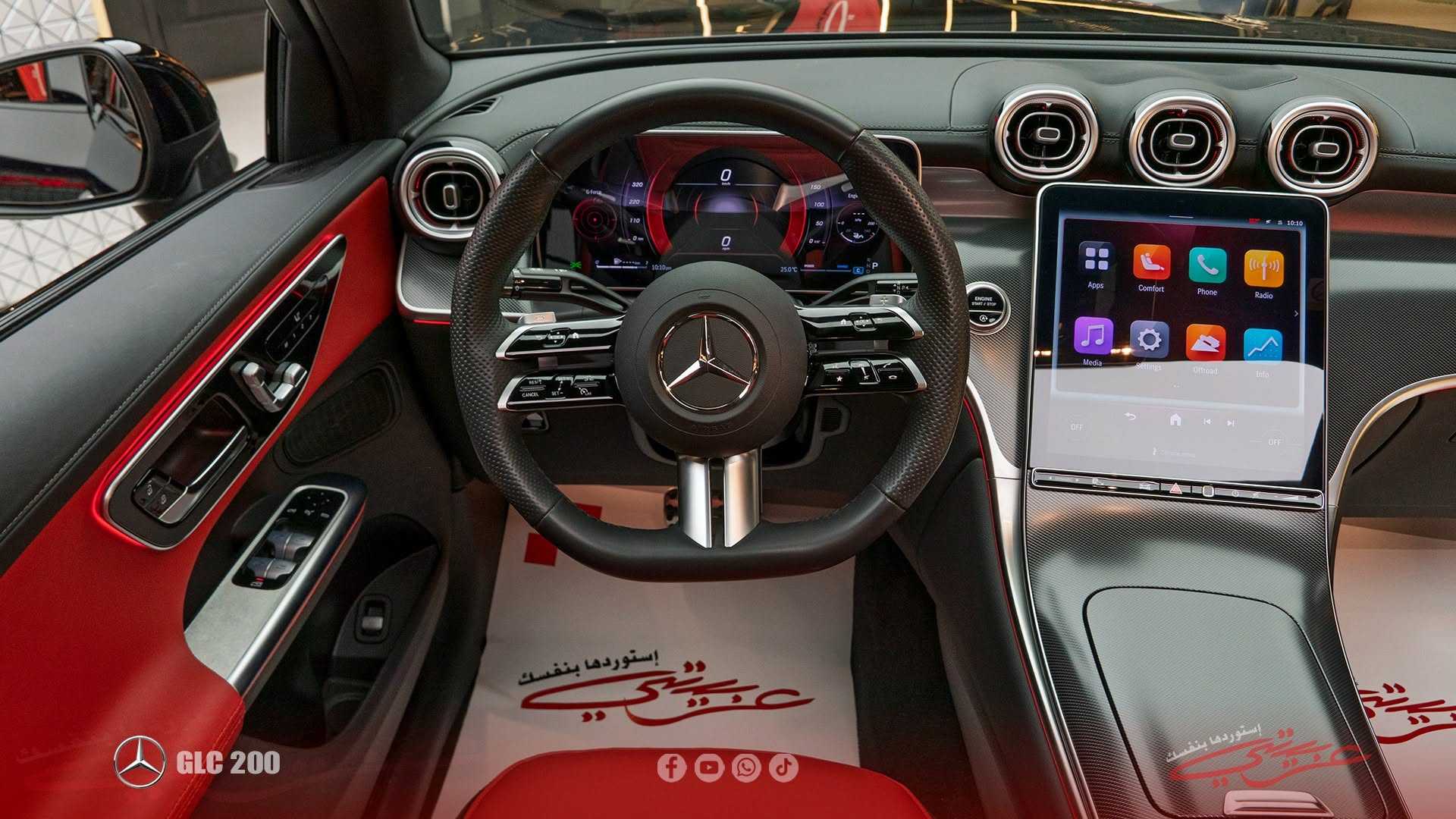 Mercedes Benz GLC200 2025