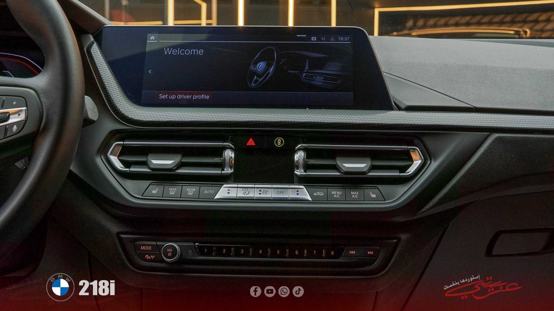 BMW 218 2023