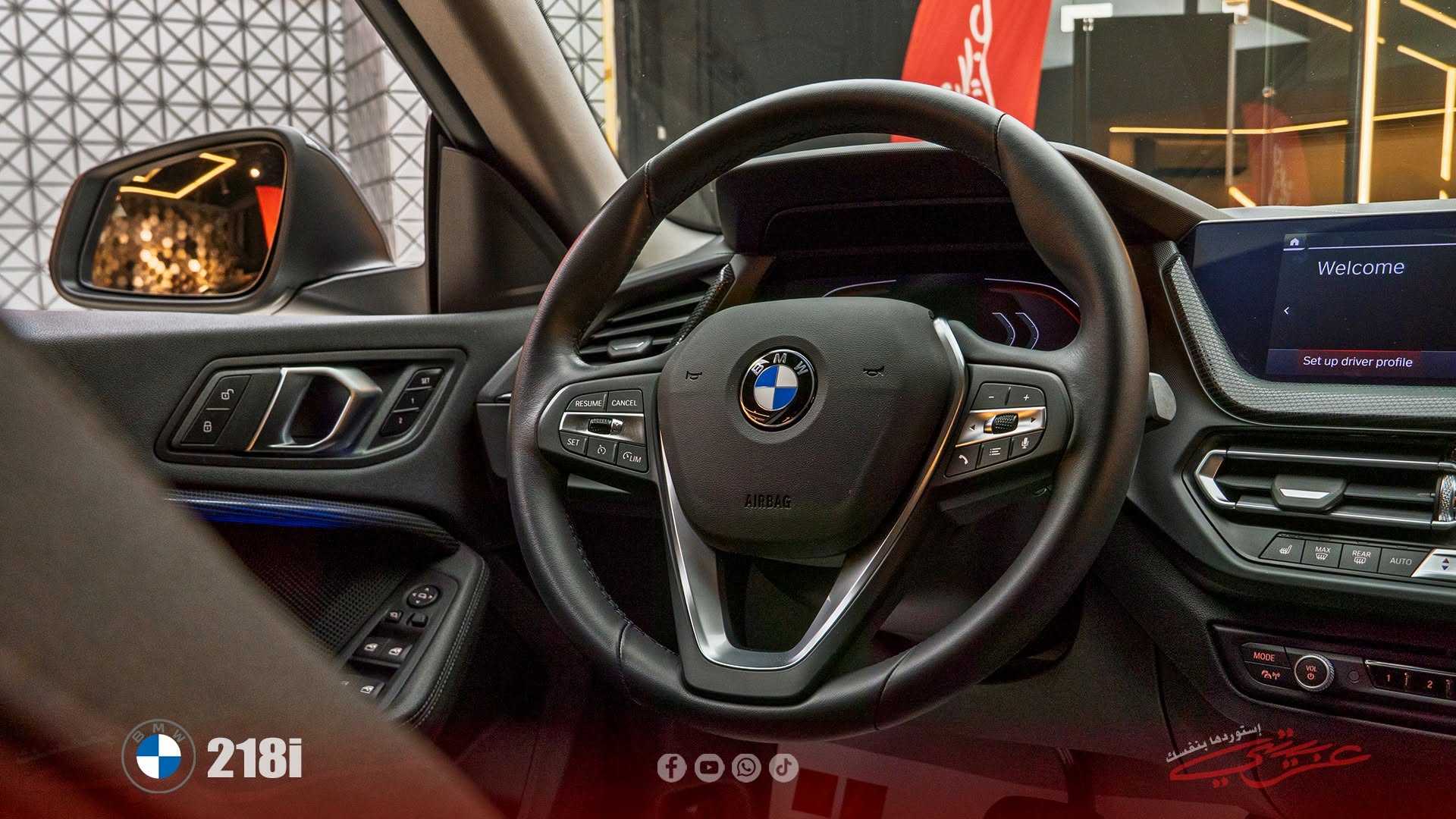 BMW 218 2023