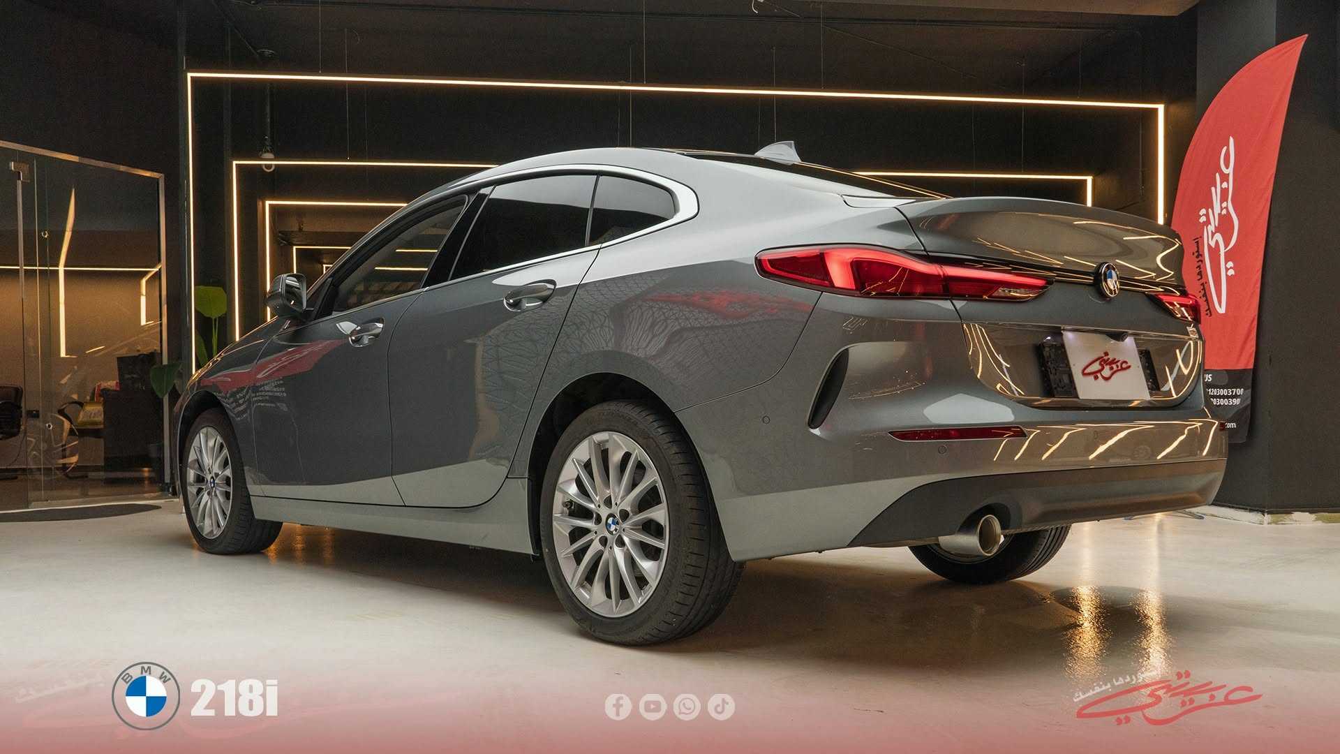 BMW 218 2023
