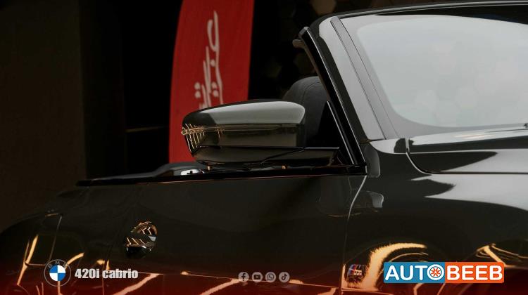 BMW 420 2023