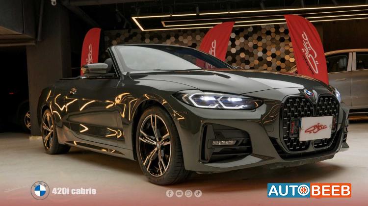 BMW 420 2023