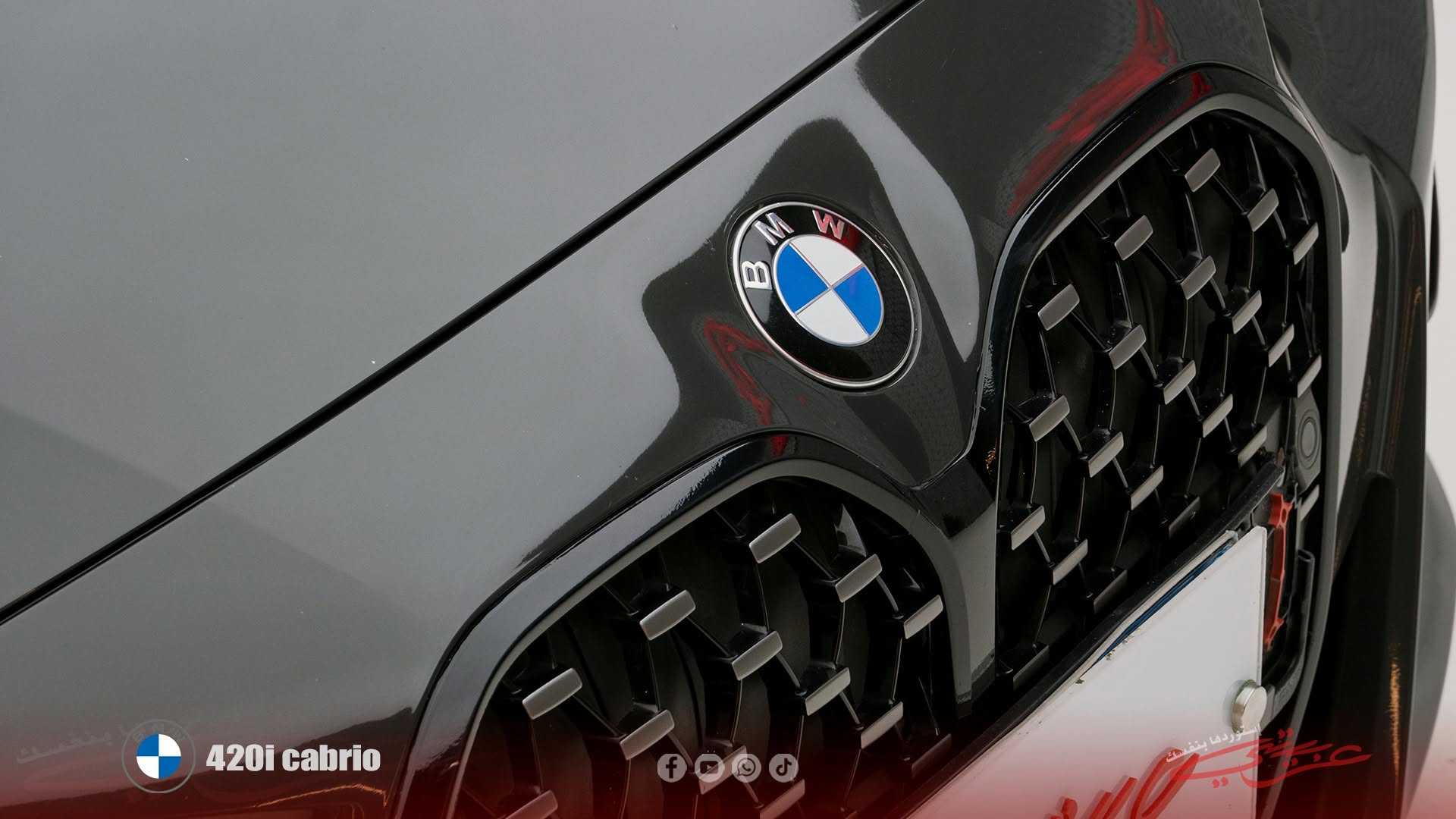 BMW 420 2023
