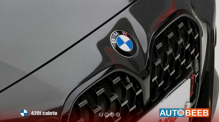 BMW 420 2023