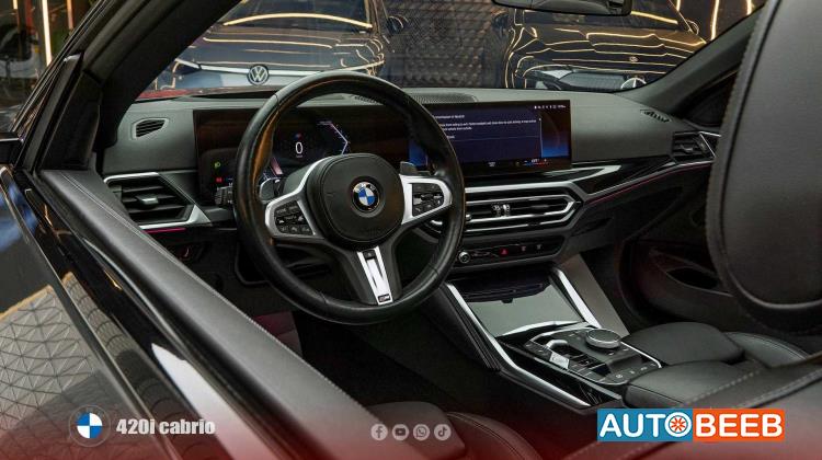 BMW 420 2023
