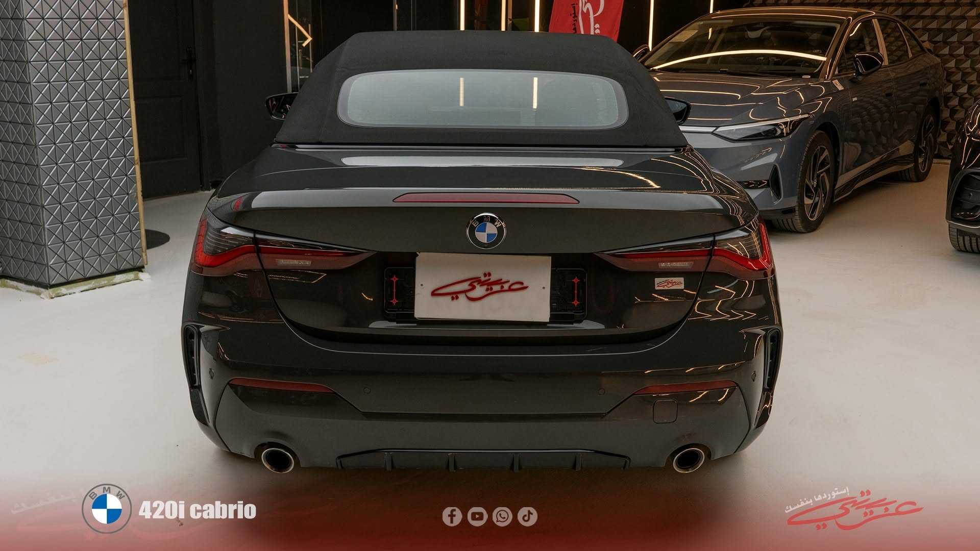 BMW 420 2023