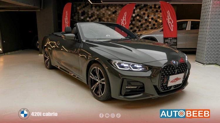 BMW 420 2023