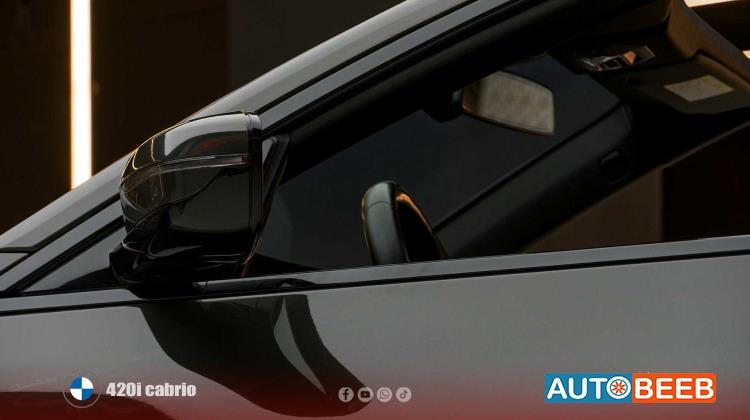 BMW 420 2023