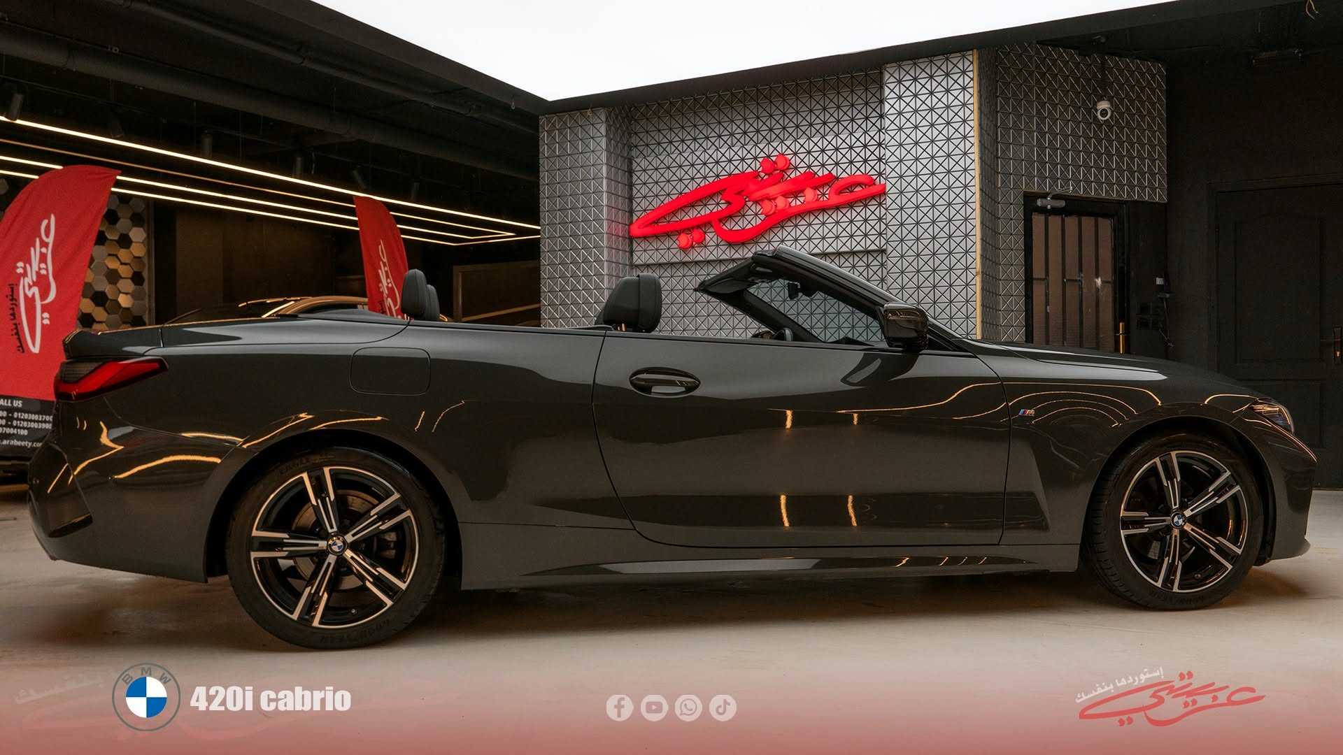 BMW 420 2023