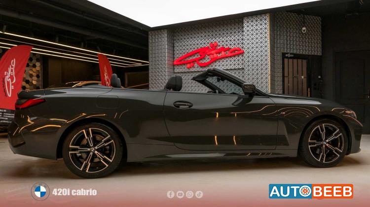 BMW 420 2023