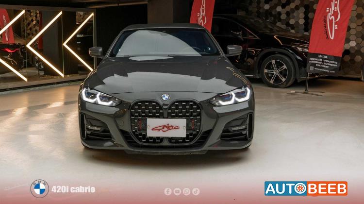 BMW 420 2023