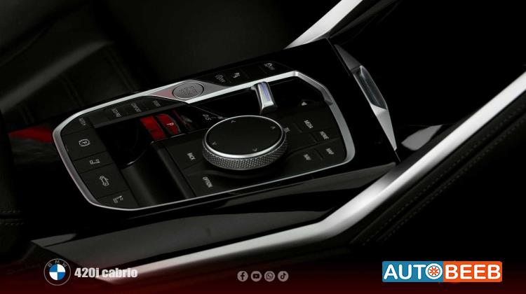 BMW 420 2023