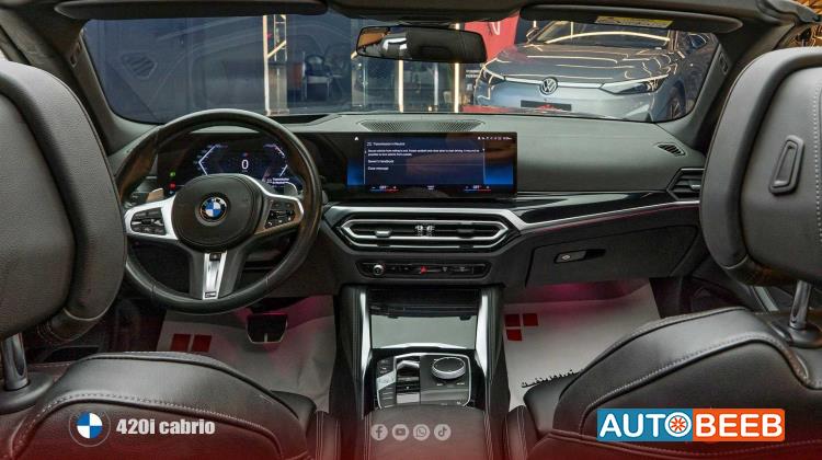 BMW 420 2023