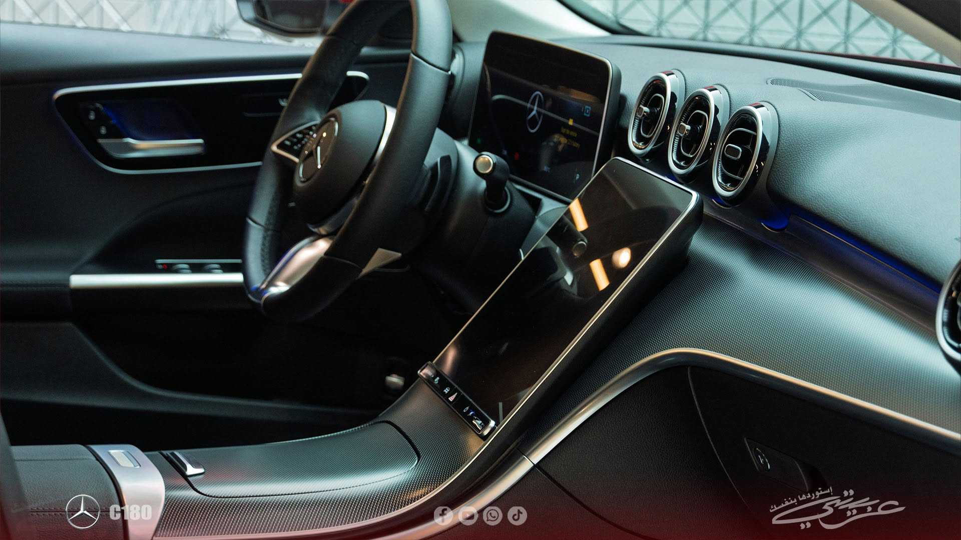 Mercedes Benz C180 2023