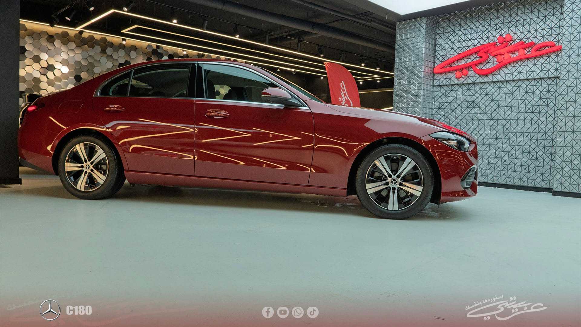 Mercedes Benz C180 2023