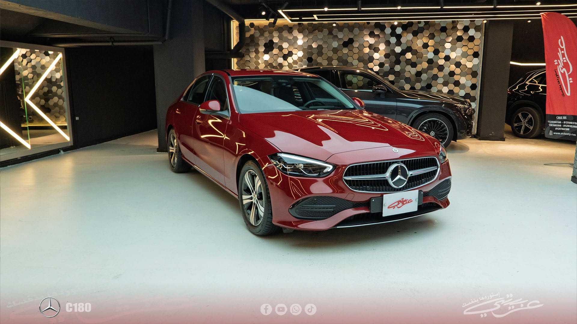 Mercedes Benz C180 2023