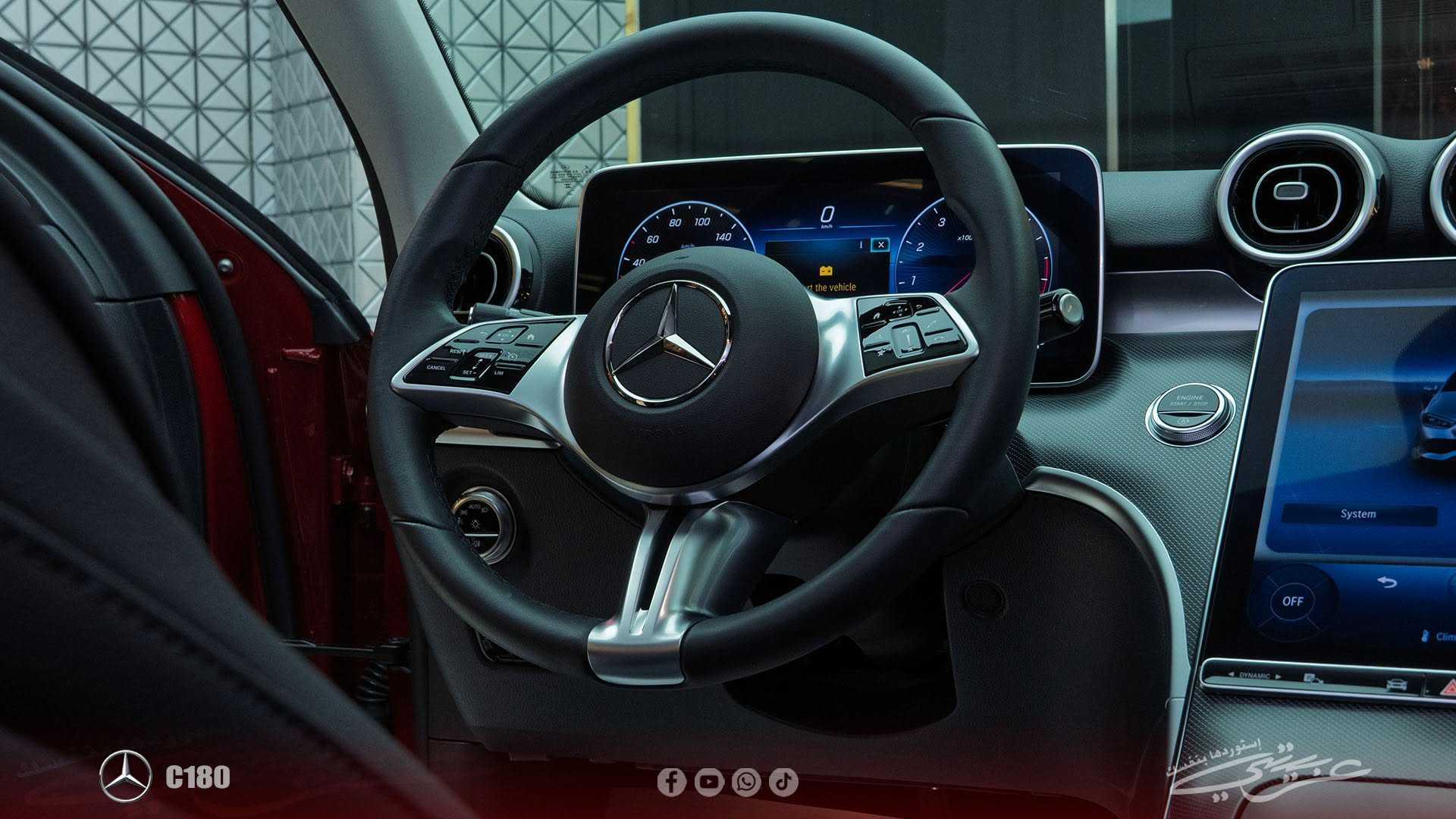 Mercedes Benz C180 2023