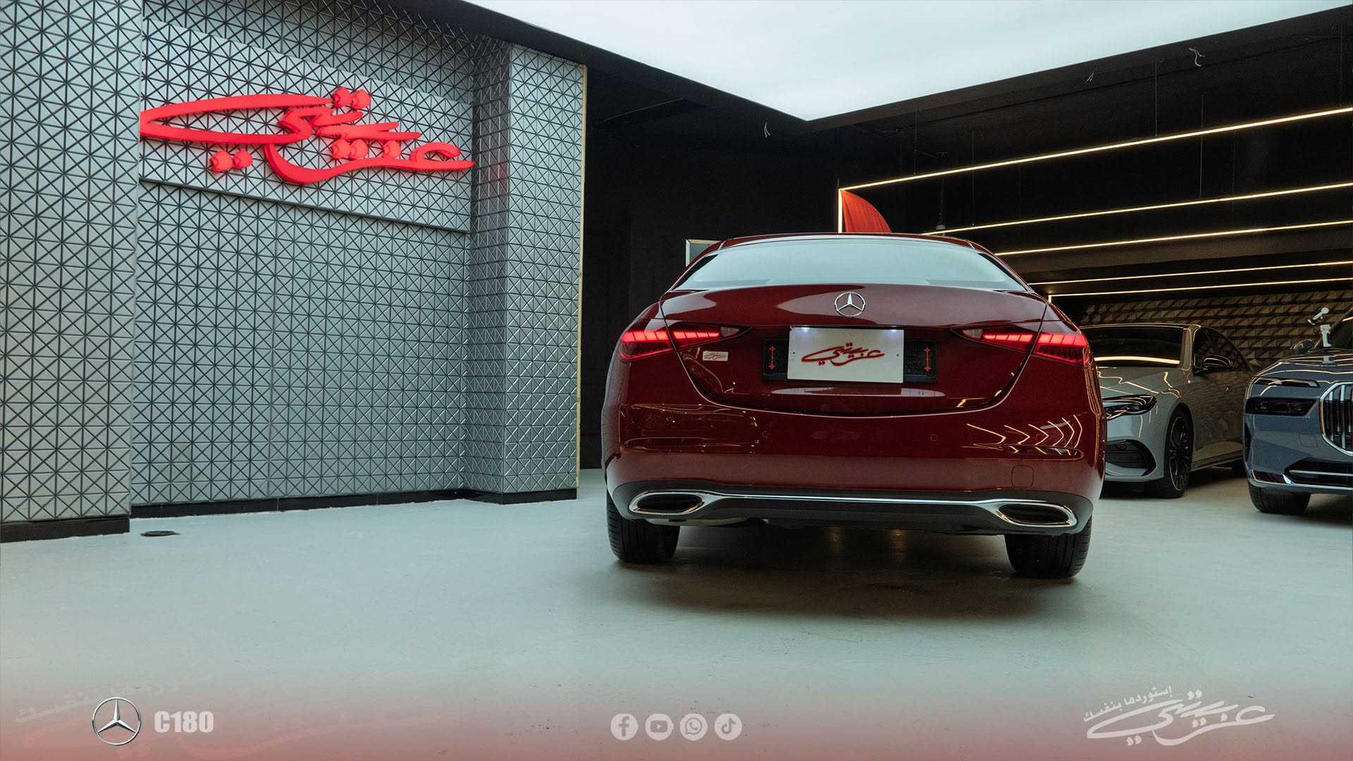 Mercedes Benz C180 2023