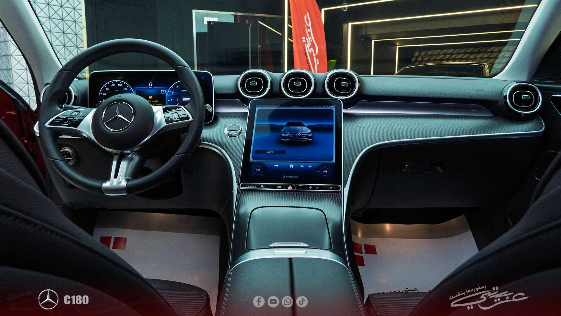 Mercedes Benz C180 2023