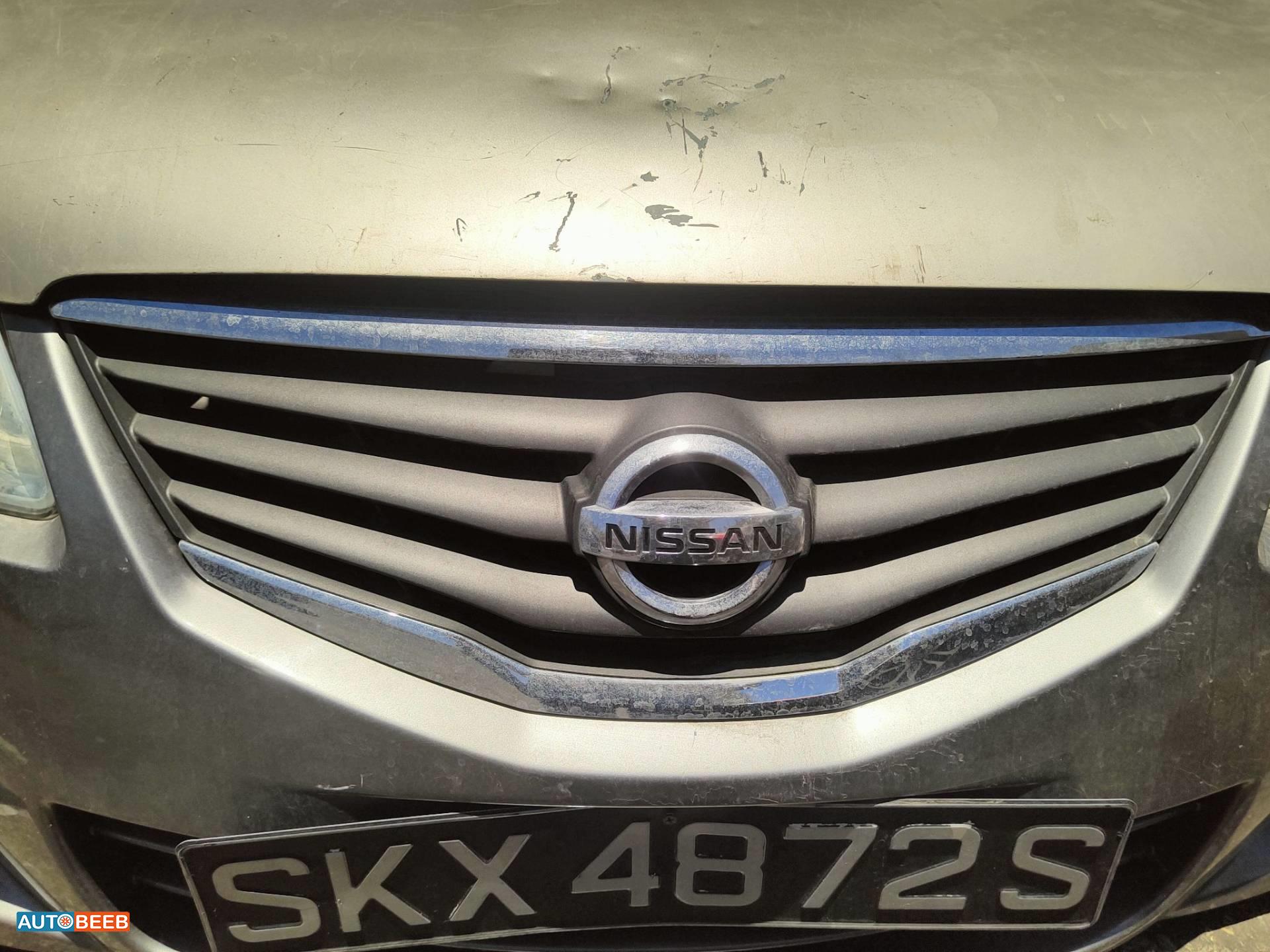 Body  Grilles Nissan Sunny