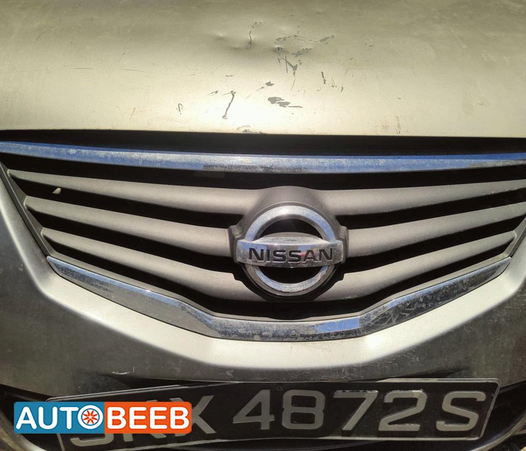 Body  Grilles Nissan Sunny