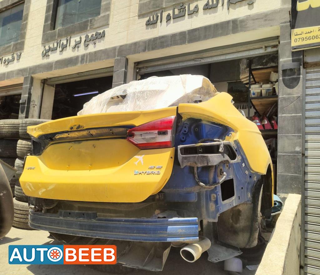 Body  Front clip Ford Fusion