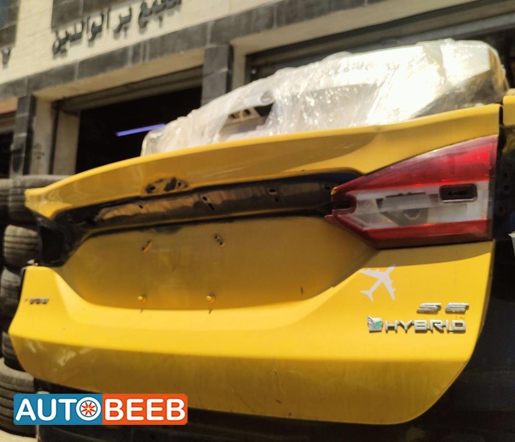 Body  Trunk Ford Fusion