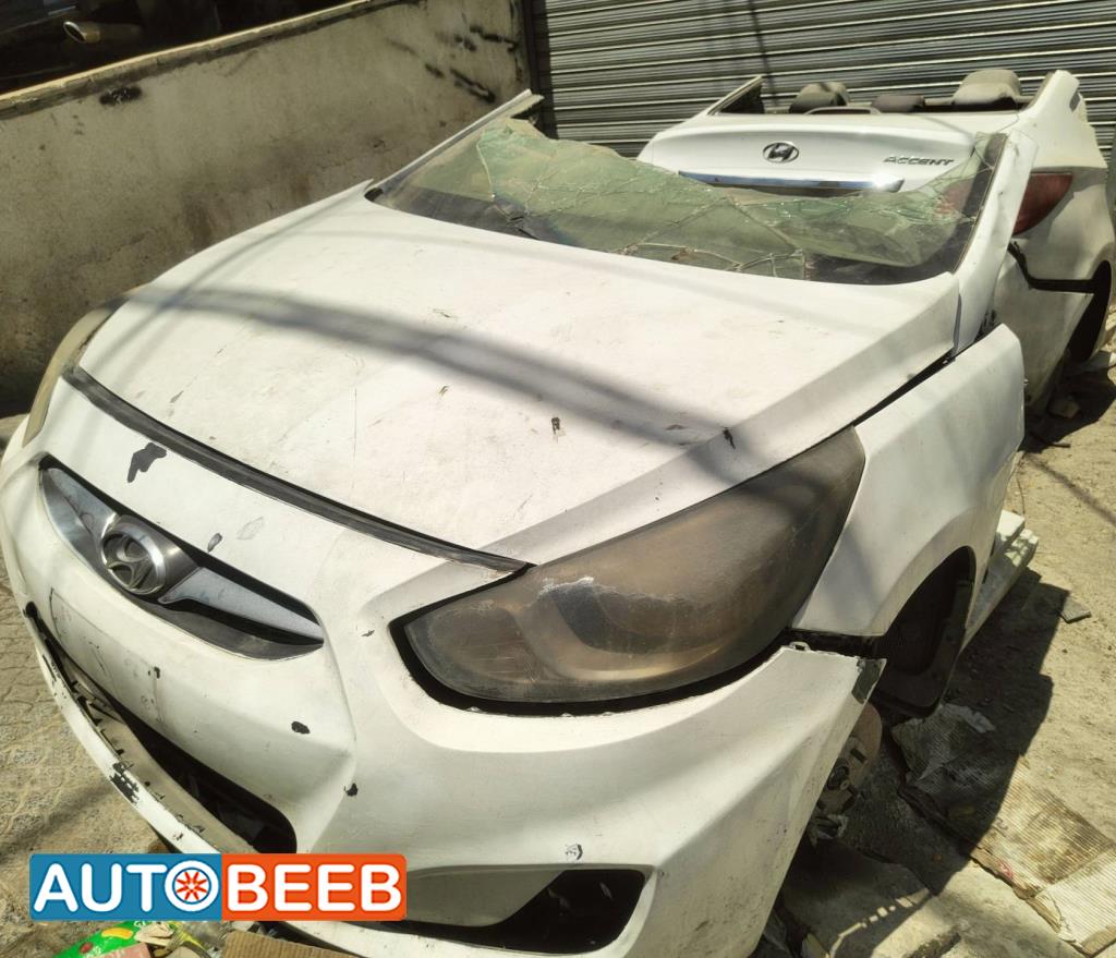 Body  Front clip Hyundai Accent