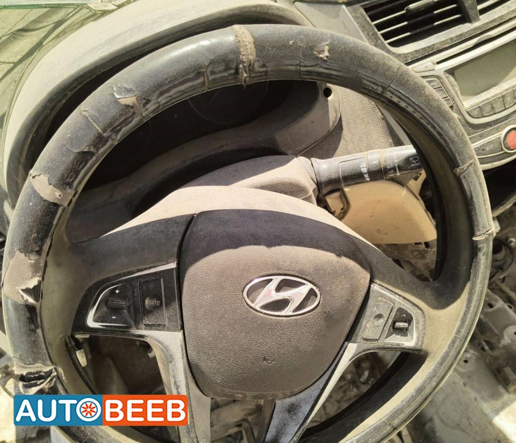 Cabin  Steering Wheel Hyundai Accent