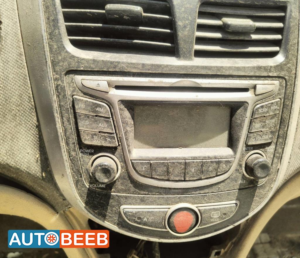Electronics MP3 Player Hyundai Accent