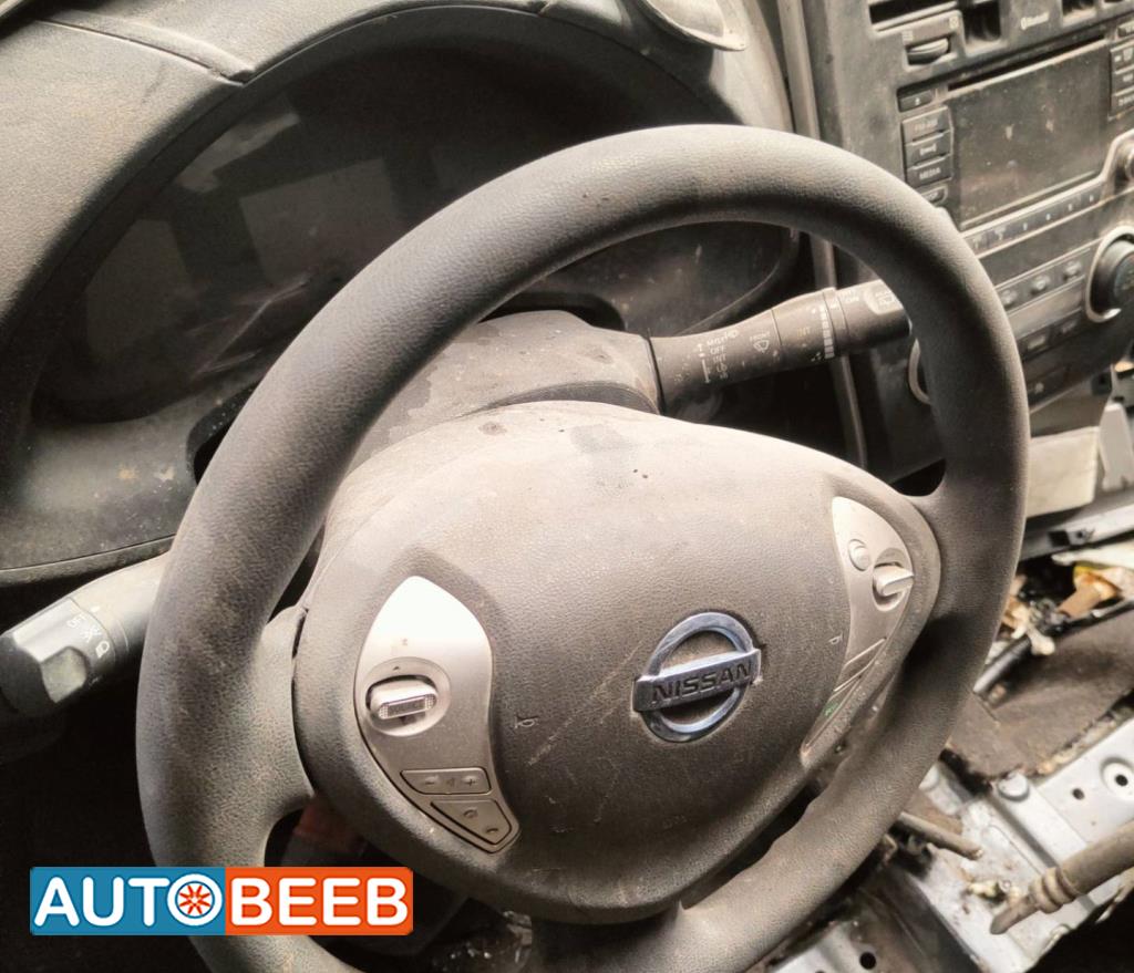 Cabin  Steering Wheel Nissan Leaf