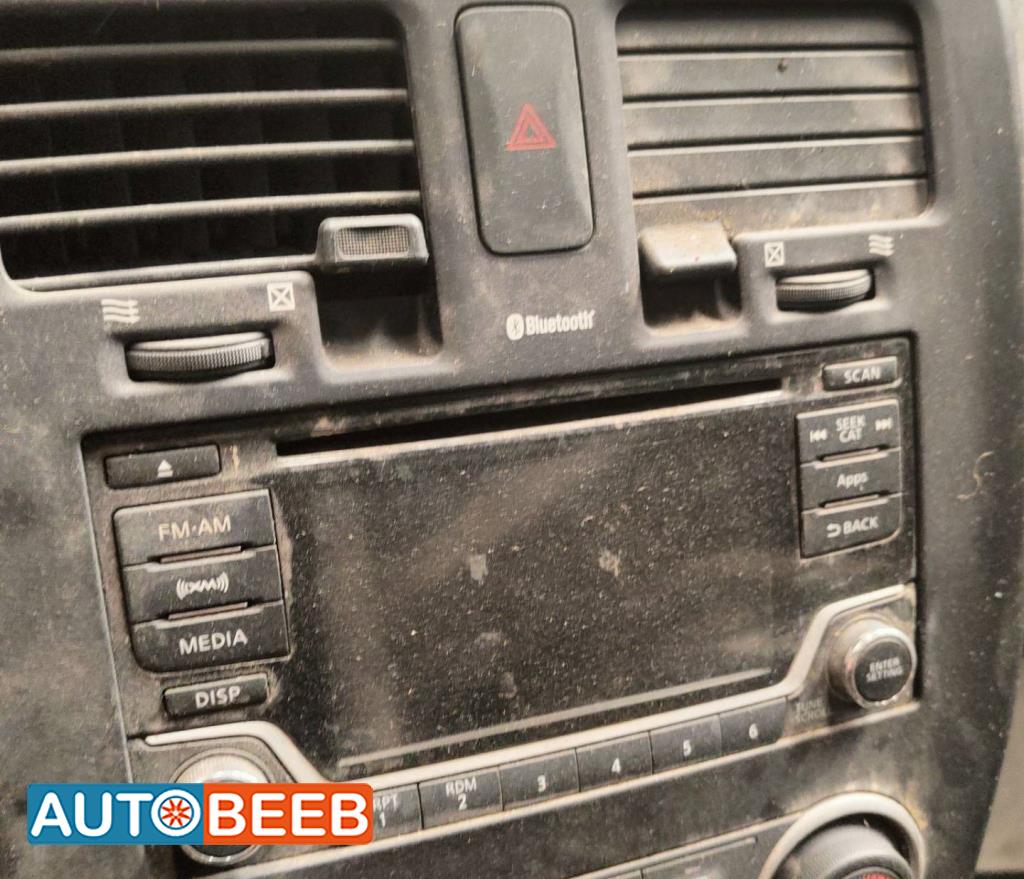 Electronics MP3 Player Nissan Leaf