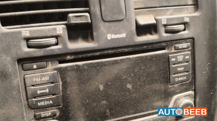 Electronics MP3 Player Nissan Leaf