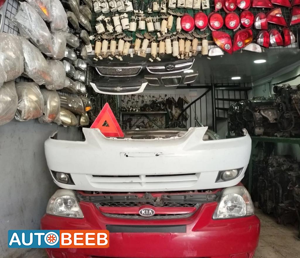Body  Front clip KIA Rio