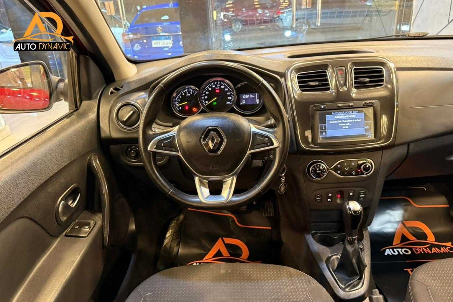 Renault Logan 2020