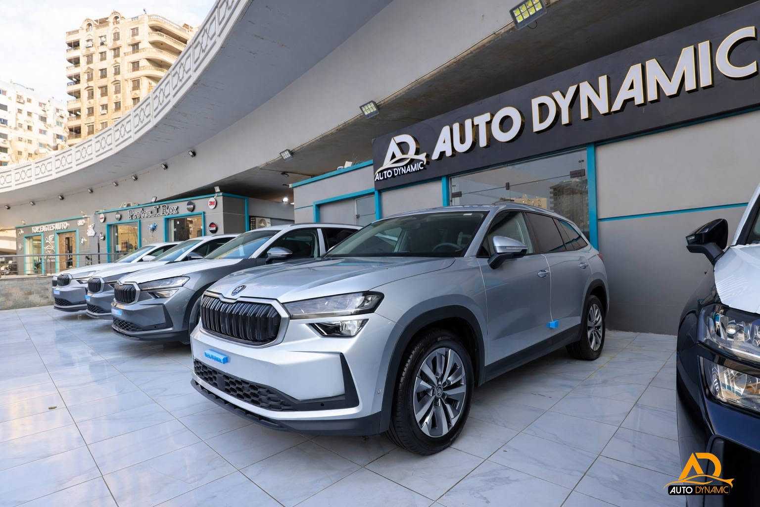 Skoda Kodiaq 2026