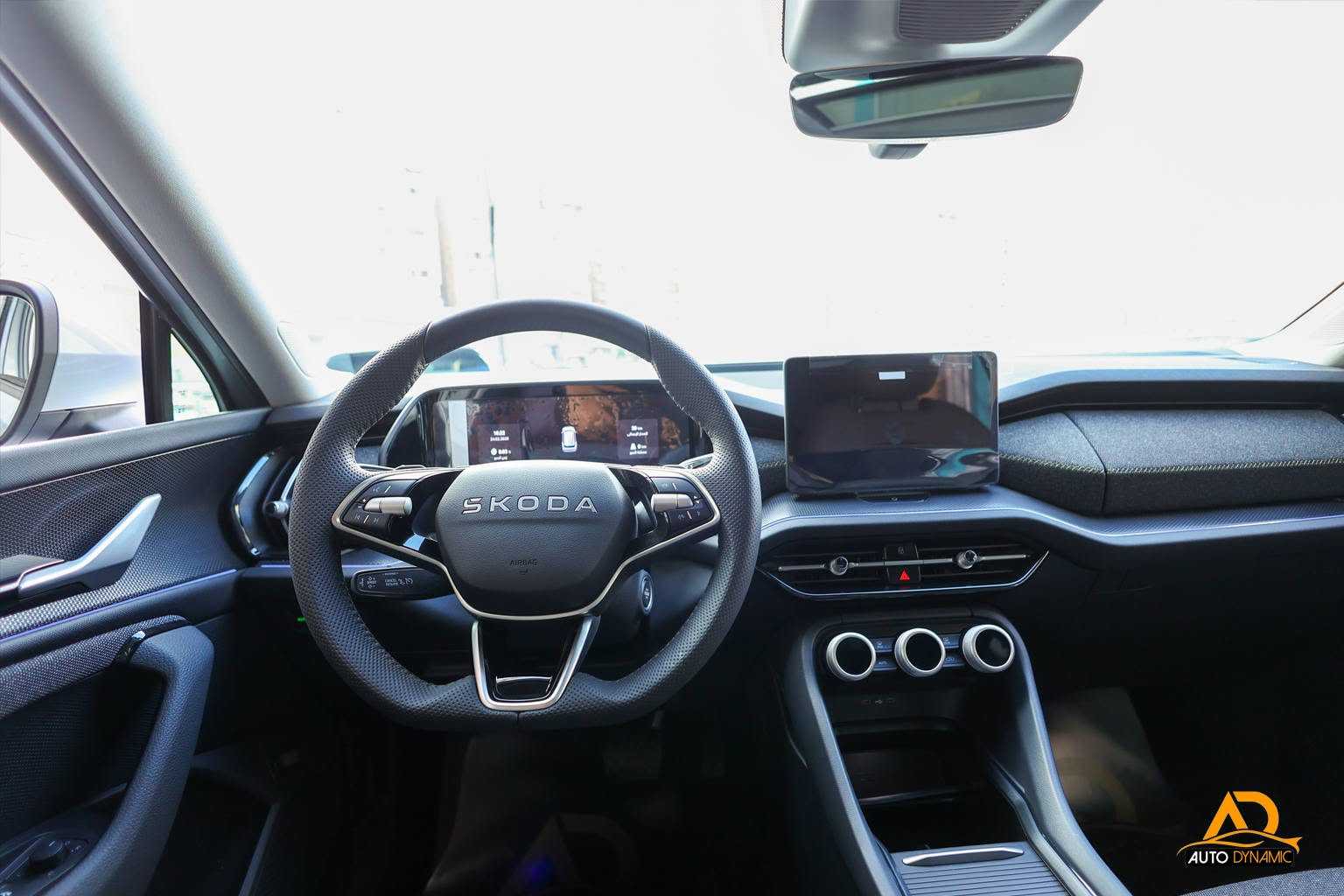 Skoda Kodiaq 2026