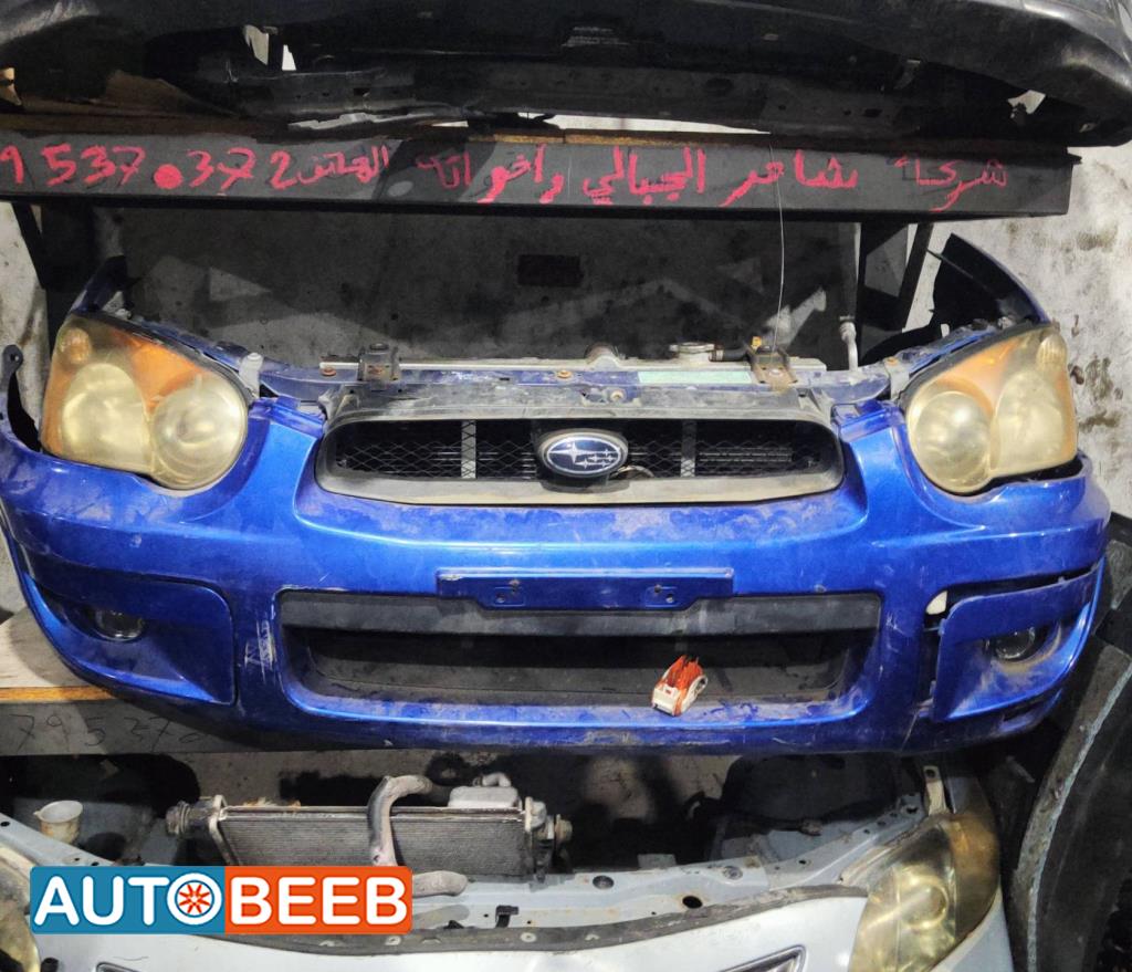 Body  Bumper Subaru Legacy