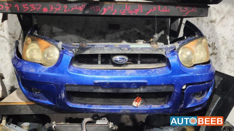 Body  Bumper Subaru Legacy